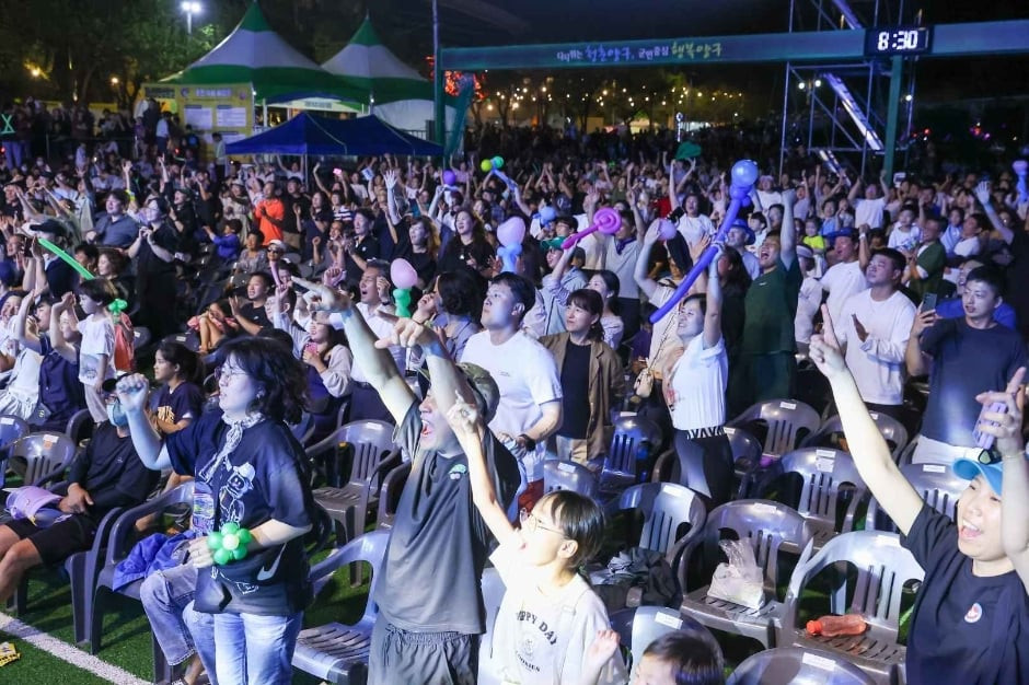 국토정중앙 청춘양구 배꼽축제 여행 정보 - 메고지고