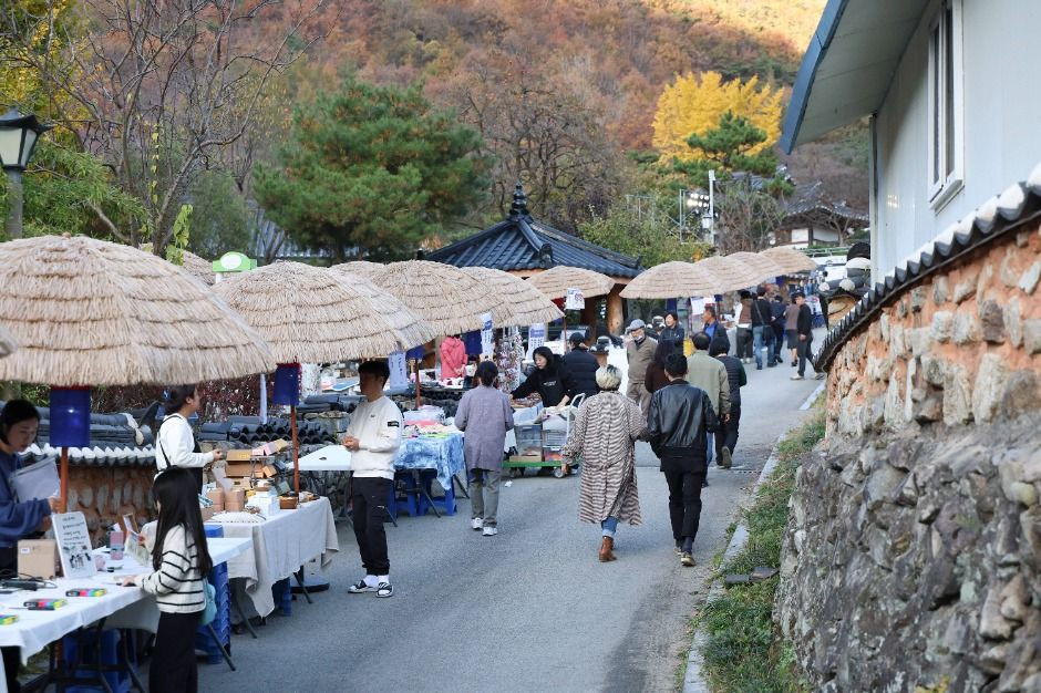 별빛주막 : 소양점 여행 정보 - 메고지고