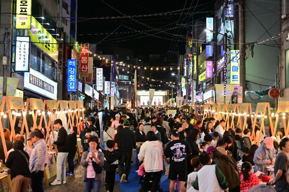 글로컬 문화 in(人) 남산 페스티벌 여행 정보 - 메고지고