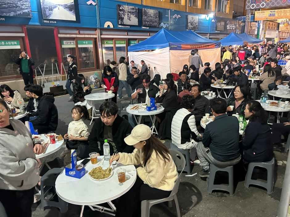양동통맥축제 여행 정보 - 메고지고