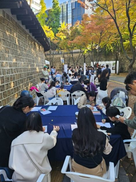 정동문화축제 여행 정보 - 메고지고