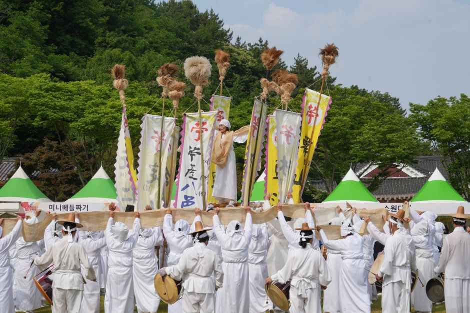 한산모시문화제 여행 정보 - 메고지고