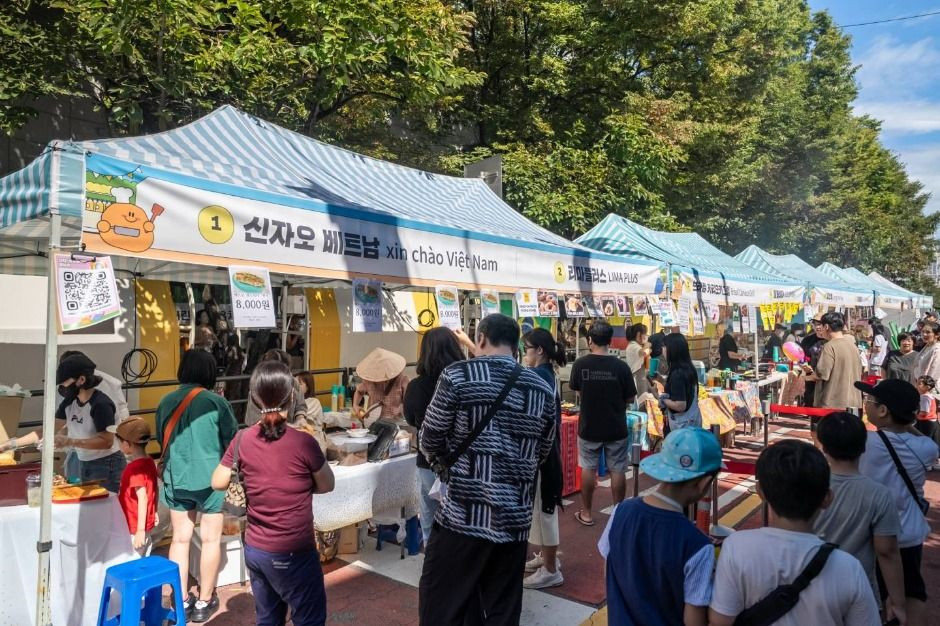 성북거리문화축제 <다다페스타> 여행 정보 - 메고지고
