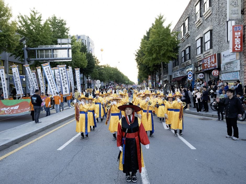 고창모양성제 여행 정보 - 메고지고