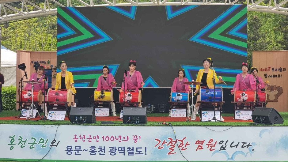 강원n 홍천 산나물축제 여행 정보 - 메고지고