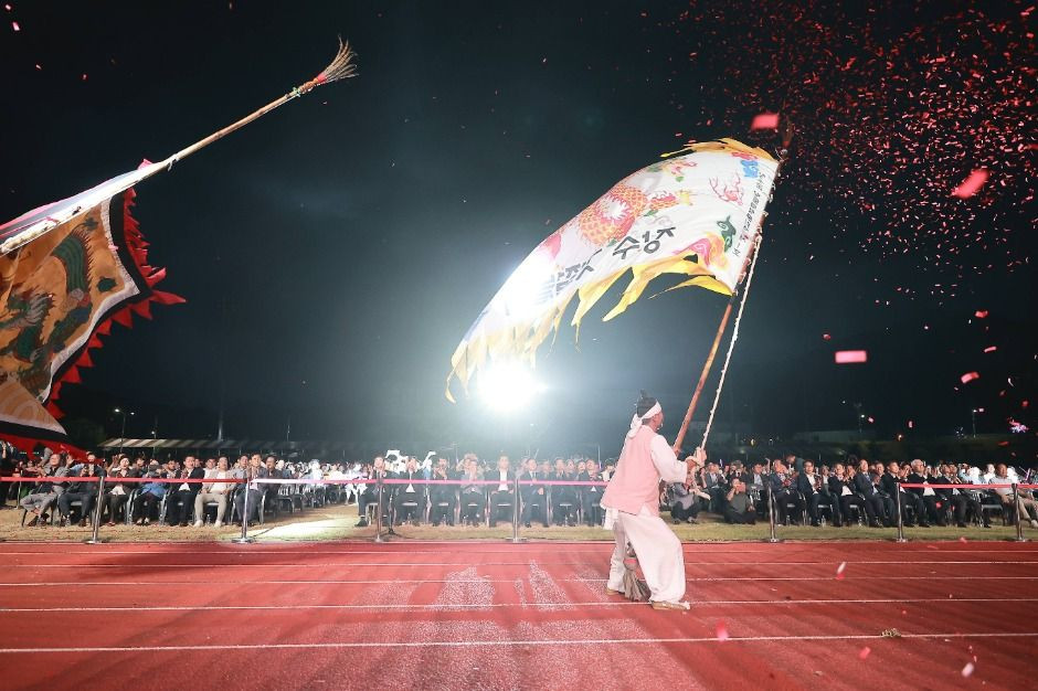 장수한우랑사과랑축제 여행 정보 - 메고지고