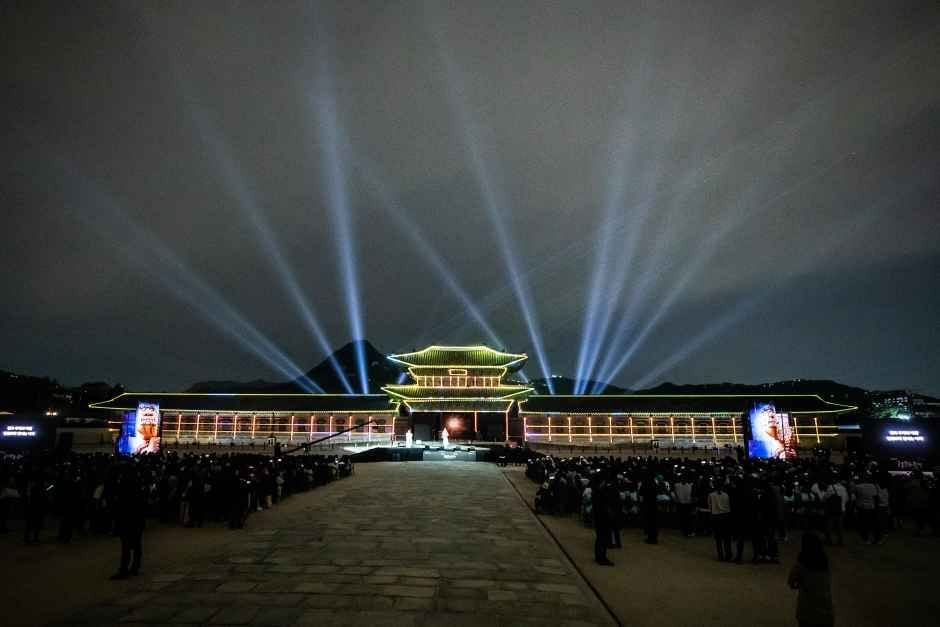 궁중문화축전 여행 정보 - 메고지고
