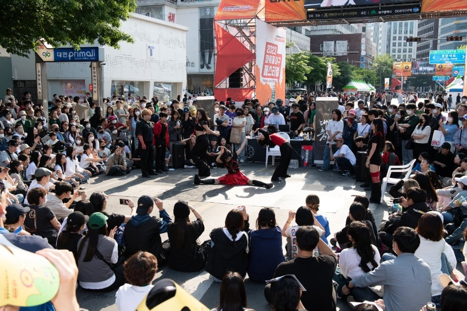 파워풀대구페스티벌 여행 정보 - 메고지고