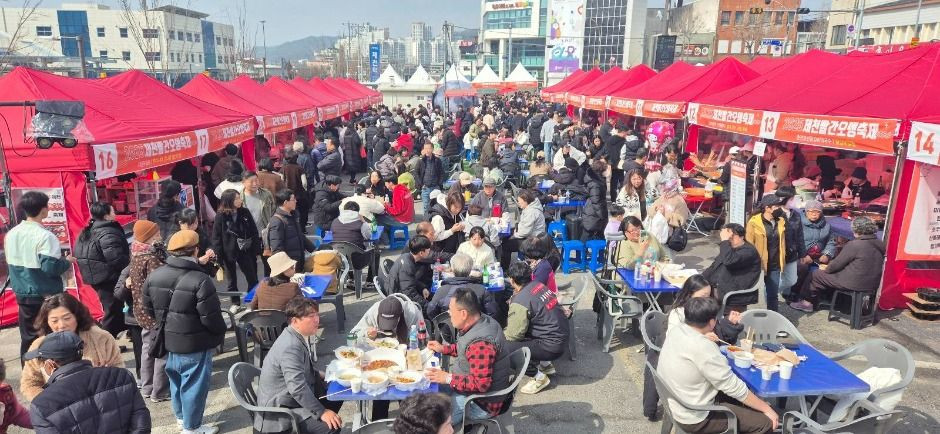 제천빨간오뎅축제 여행 정보 - 메고지고