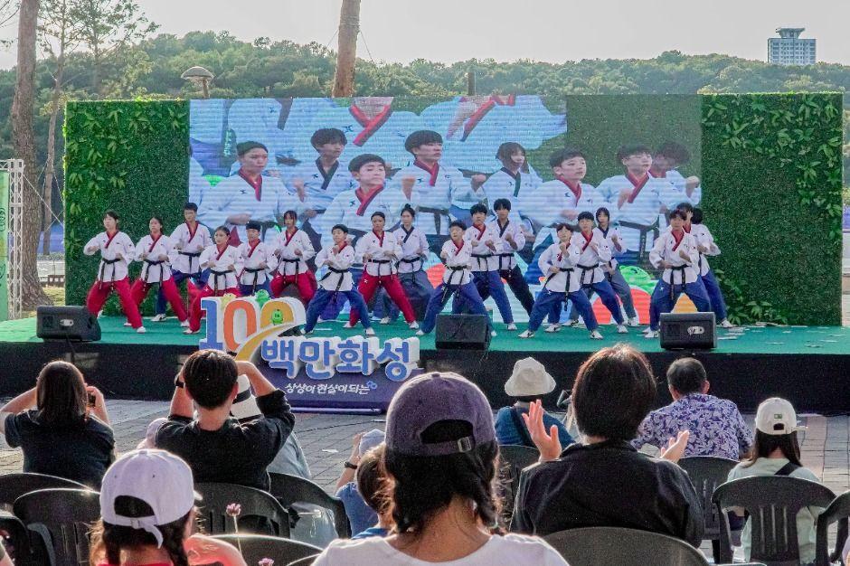 화성시 도농 어울림축제 여행 정보 - 메고지고