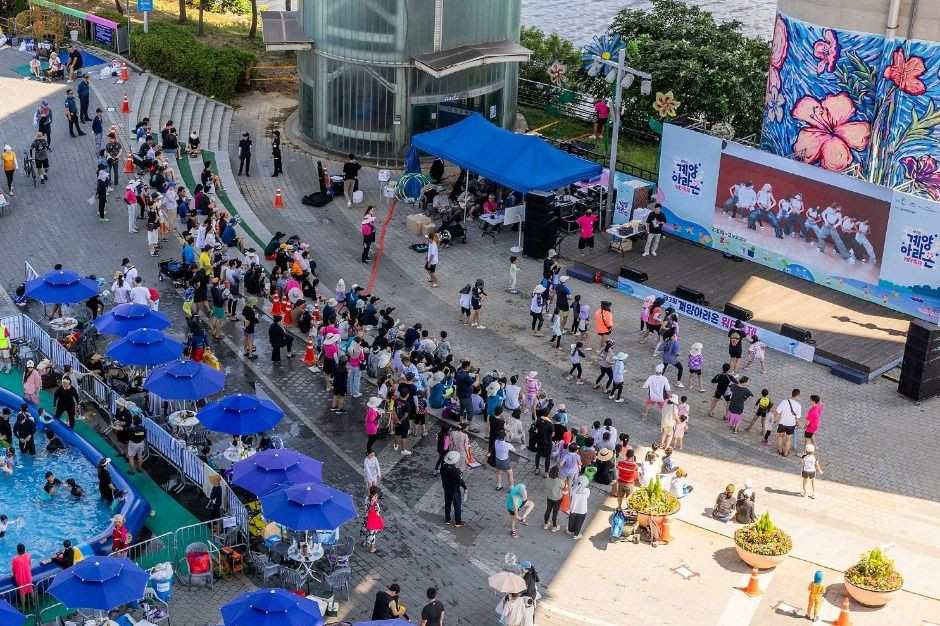 계양아라온워터축제 여행 정보 - 메고지고