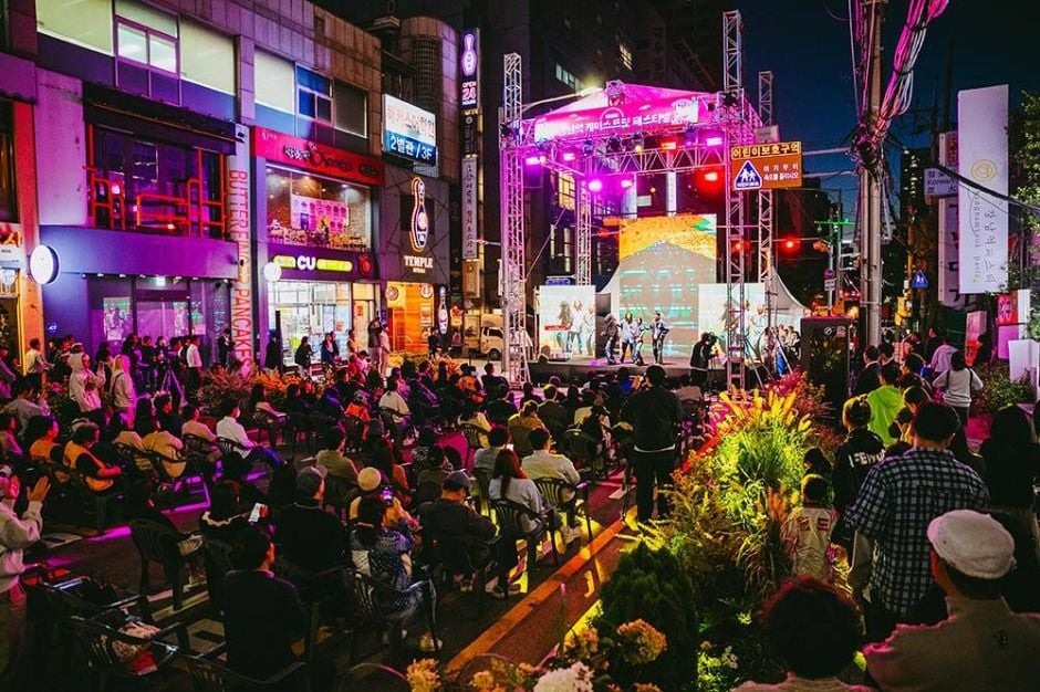 케미스트릿 강남역 페스티벌 여행 정보 - 메고지고
