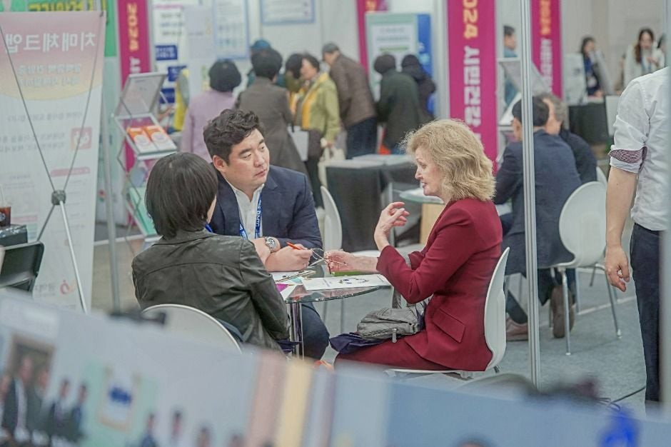 2025 부산국제의료관광컨벤션 여행 정보 - 메고지고