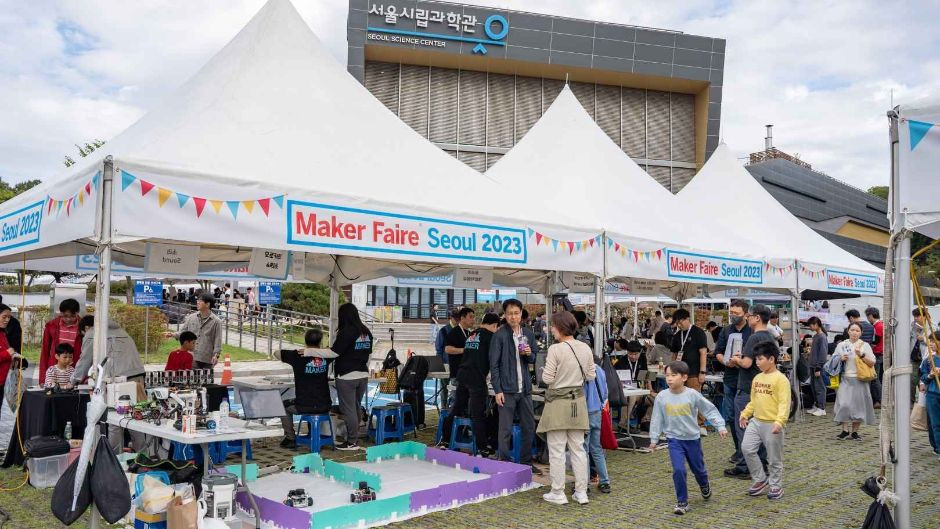 2024 메이커 페어 서울 (Maker Faire Seoul 2024) 여행 정보 - 메고지고