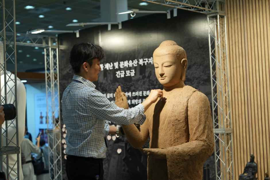 2026 서울국제불교박람회 여행 정보 - 메고지고