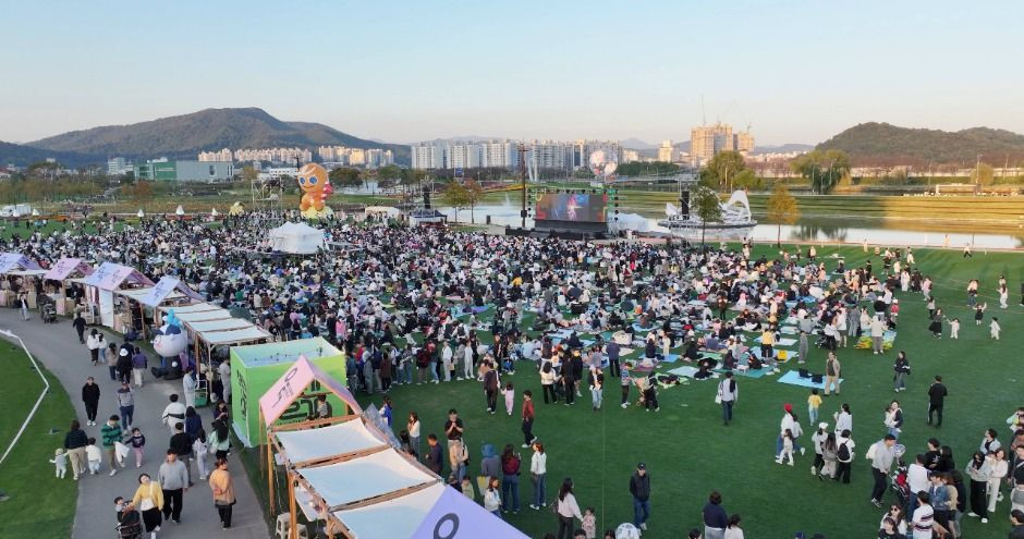 글로벌 콘텐츠 페스티벌 in 순천 여행 정보 - 메고지고