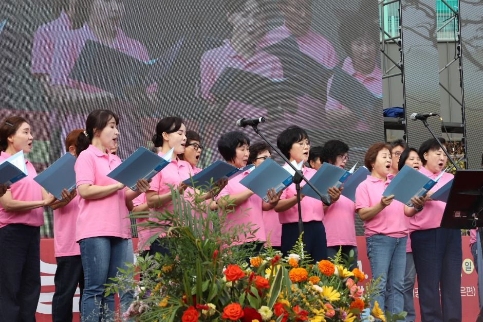 고양행주한우 숯불구이축제 여행 정보 - 메고지고