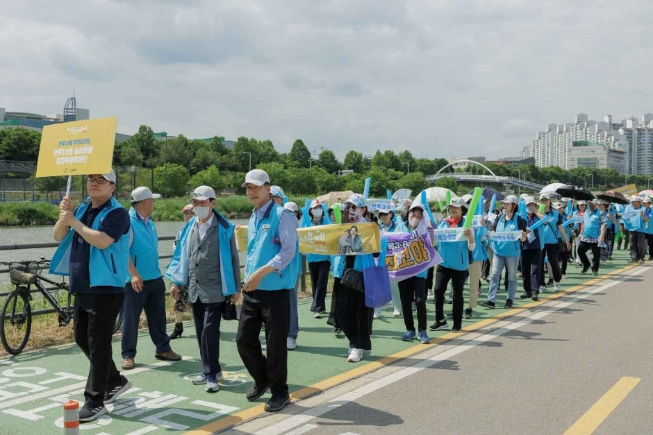 중랑 서울장미축제 여행 정보 - 메고지고
