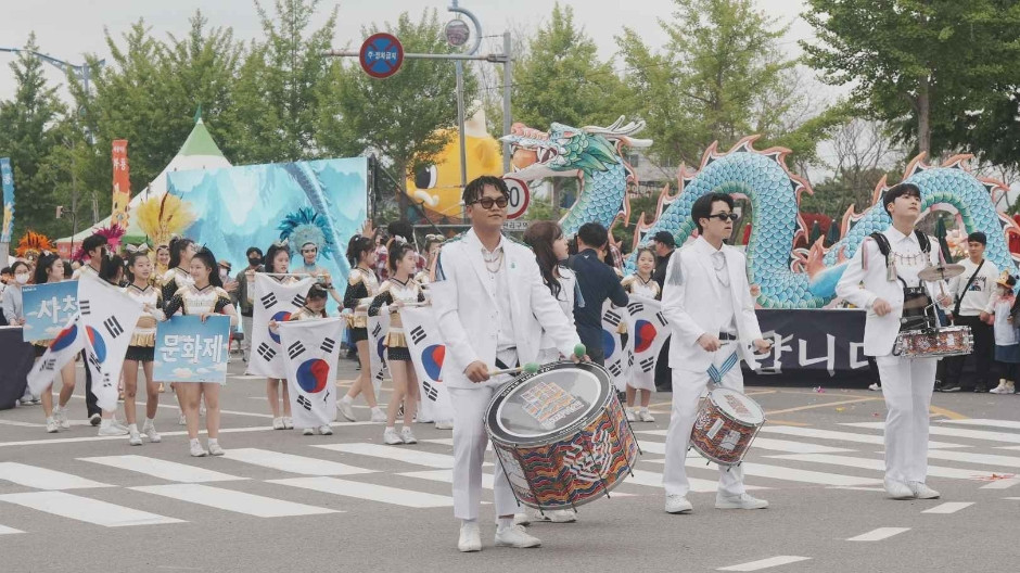 사천와룡문화제 여행 정보 - 메고지고