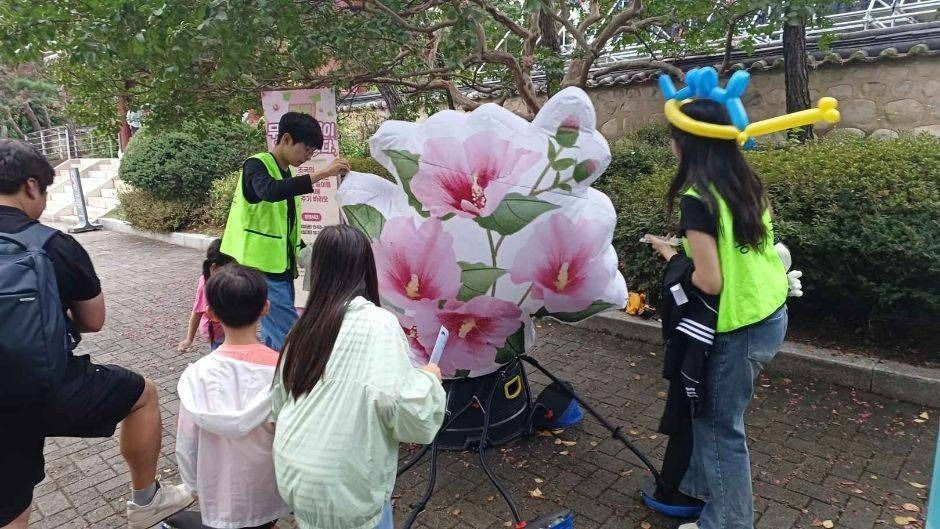 용산 국가유산 야행 여행 정보 - 메고지고