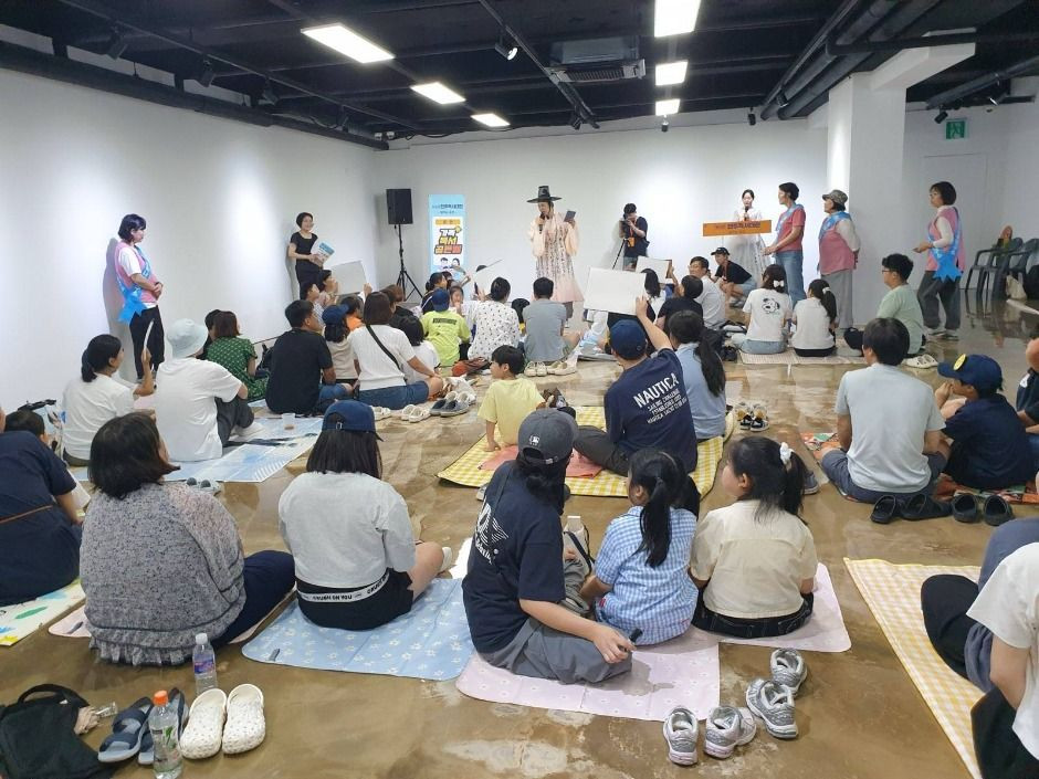 전주독서대전 여행 정보 - 메고지고