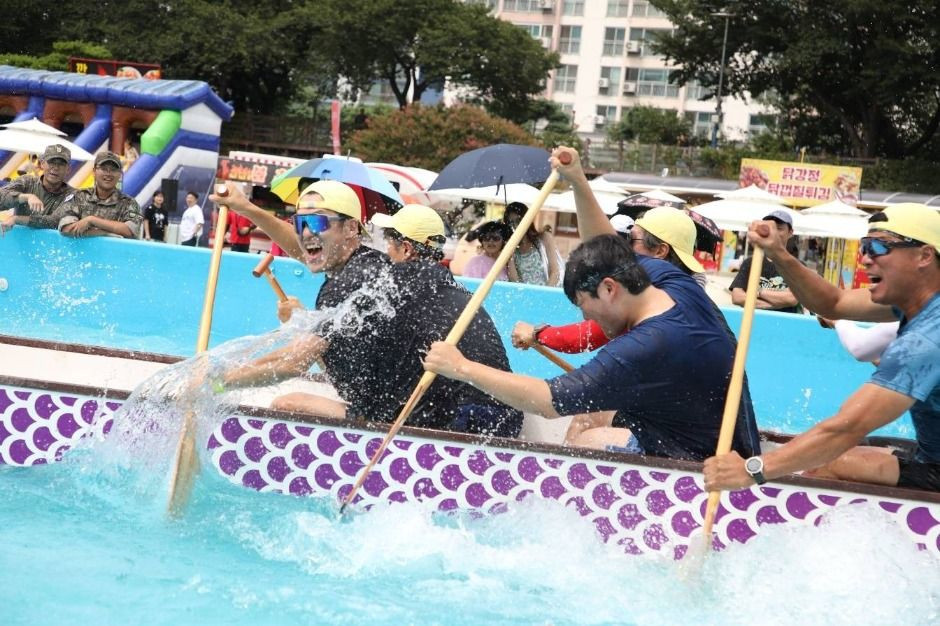 삼척동해왕이사부축제 여행 정보 - 메고지고