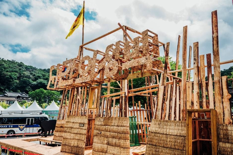 광주시 남한산성문화제 여행 정보 - 메고지고