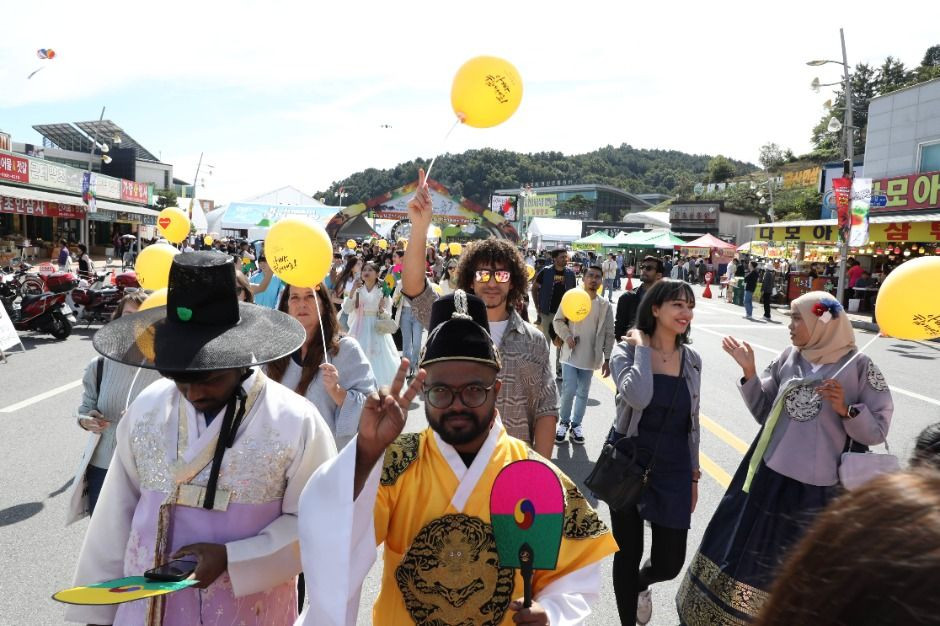 금산세계인삼축제 여행 정보 - 메고지고