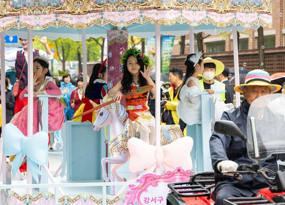 강서어린이 동화축제 여행 정보 - 메고지고
