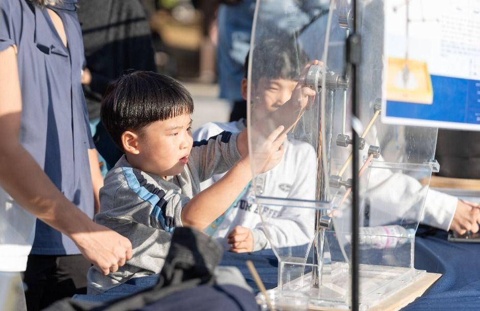 2025 동작 미래과학페스티벌 X 제3회 동작 청소년의 날 축제 여행 정보 - 메고지고