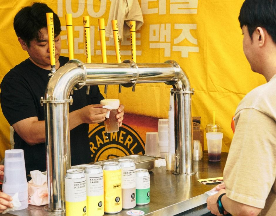 노원수제맥주축제 여행 정보 - 메고지고