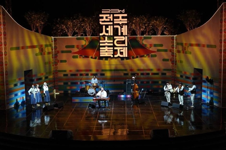 전주세계소리축제 여행 정보 - 메고지고