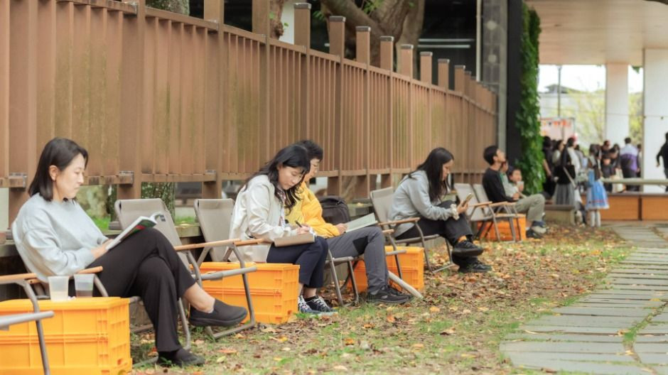 제주독서대전 여행 정보 - 메고지고