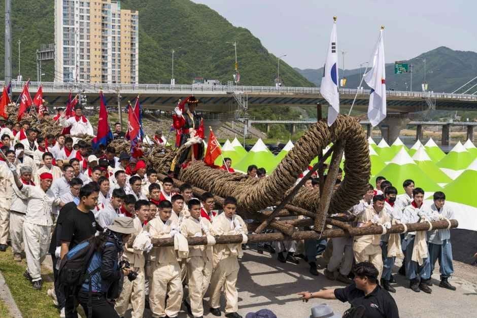 단종문화제 여행 정보 - 메고지고