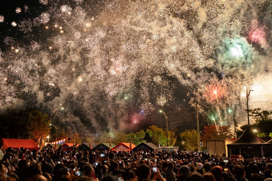 관악강감찬축제 여행 정보 - 메고지고