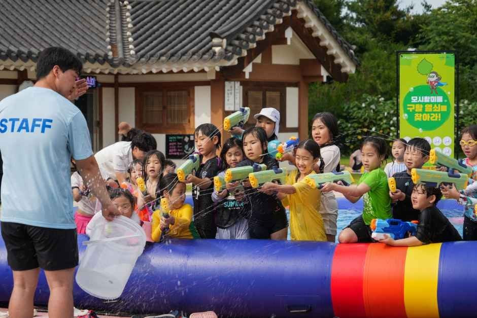 한산모시문화제 여행 정보 - 메고지고