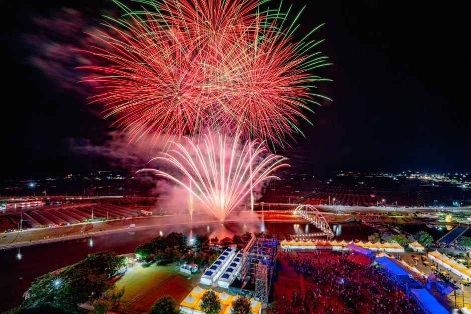 성주참외&생명문화축제 여행 정보 - 메고지고