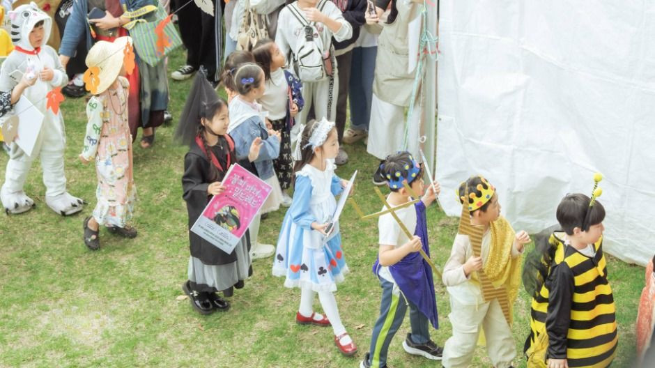 제주독서대전 여행 정보 - 메고지고