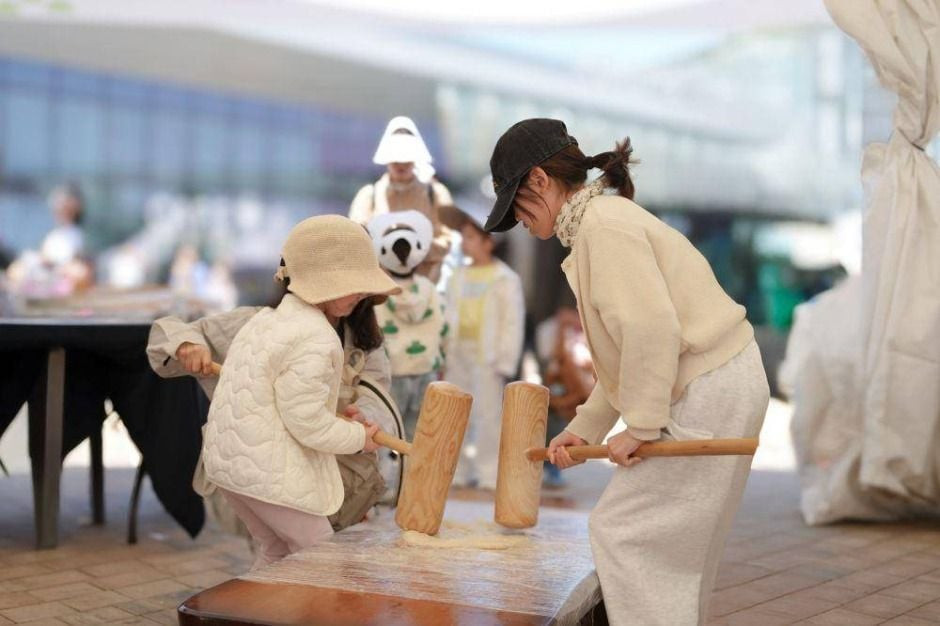 국립농업박물관 어린이날 행사 여행 정보 - 메고지고