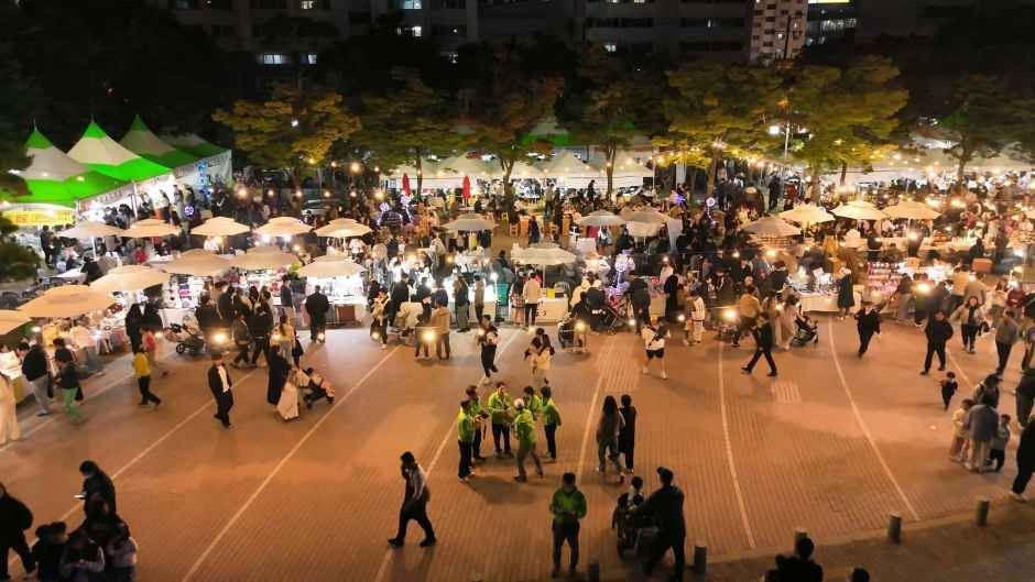 가야문화축제 여행 정보 - 메고지고