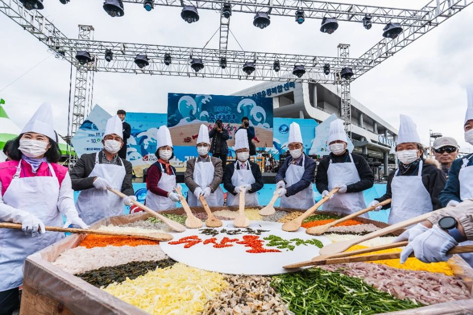 죽변항 수산물축제 여행 정보 - 메고지고