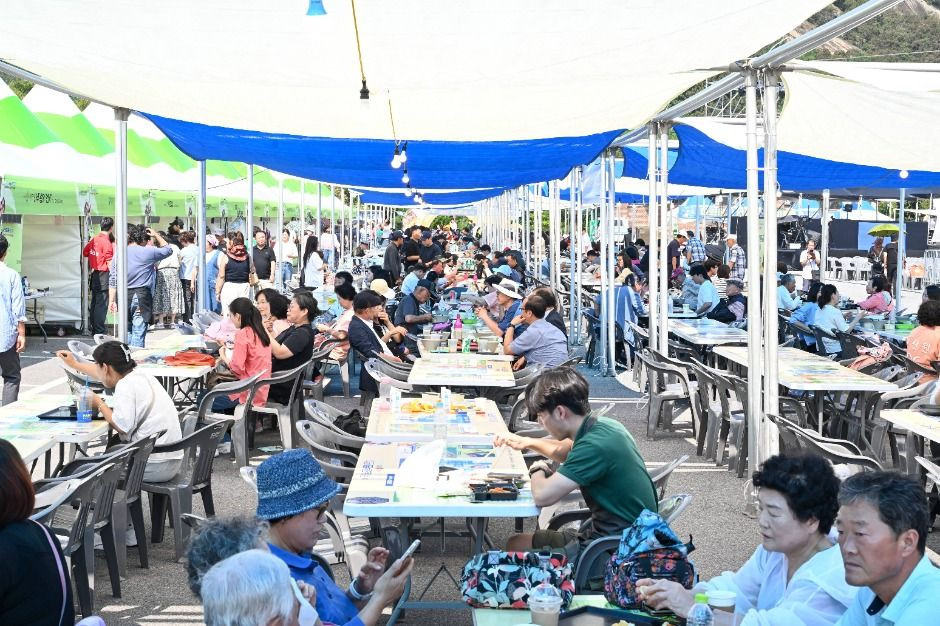 남도국제미식산업박람회 여행 정보 - 메고지고