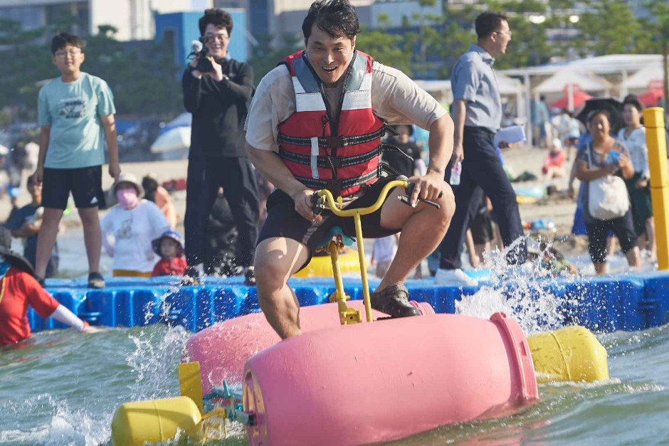 울산조선해양축제 여행 정보 - 메고지고
