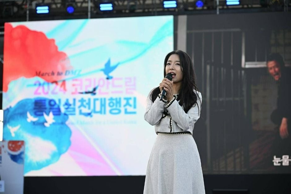 코리안드림 한강대축제 여행 정보 - 메고지고