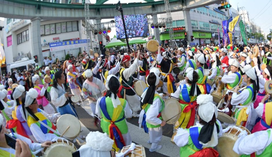 울산태화강마두희축제 여행 정보 - 메고지고
