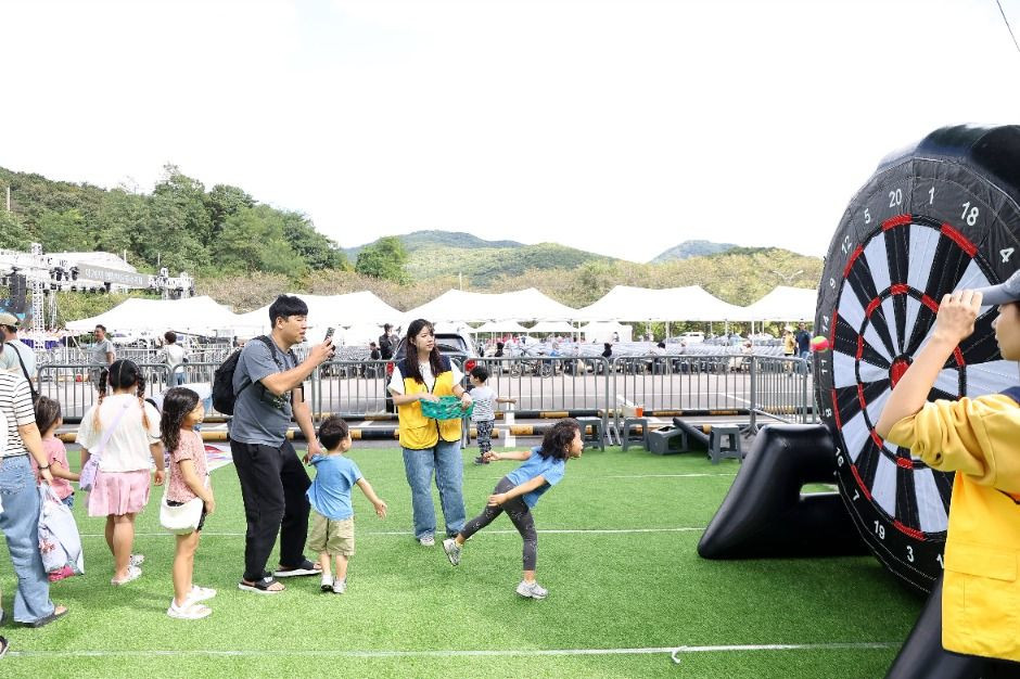 의왕백운호수축제 여행 정보 - 메고지고