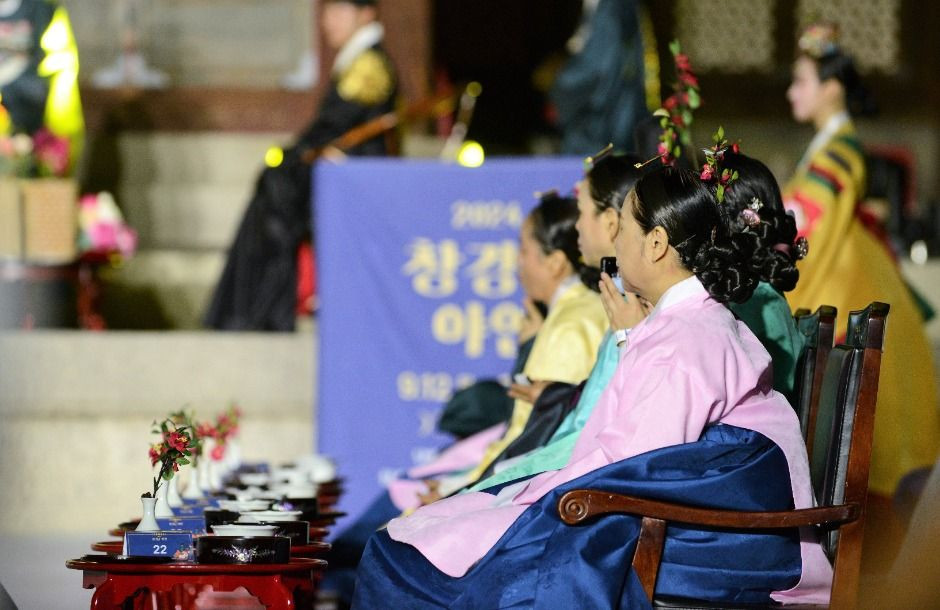창경궁 야연 여행 정보 - 메고지고