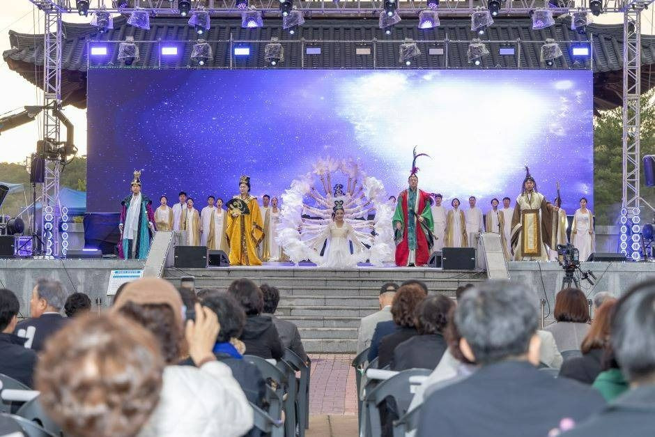 익산마한문화대전 여행 정보 - 메고지고