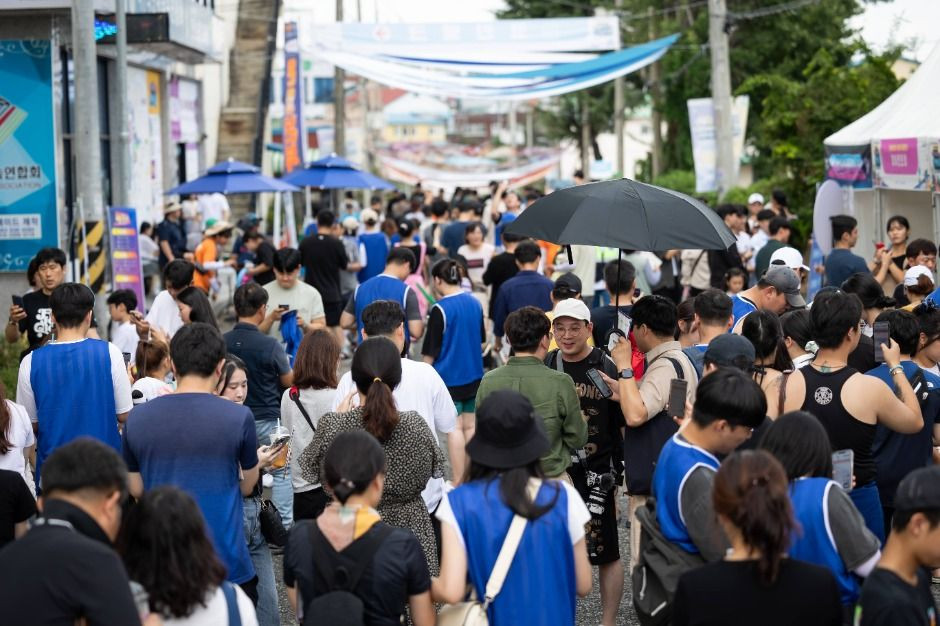 보물찾기 축제 - 금괴를 찾아라 ! 여행 정보 - 메고지고