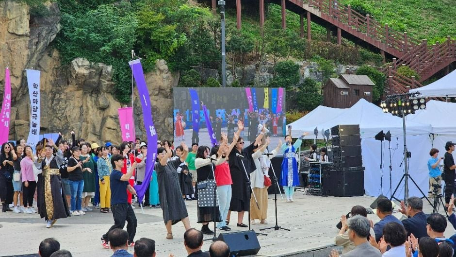 시민창작예술축제 학산마당극놀래 여행 정보 - 메고지고